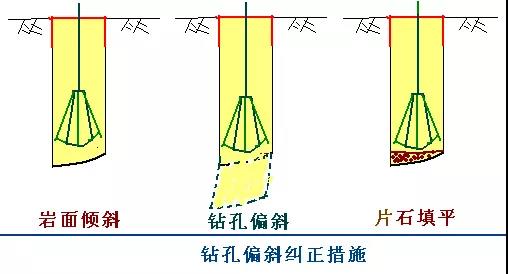 微信圖片_20180711155314